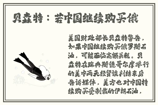 四川省**Bw**B