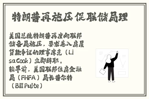 国产矿转码专一2023